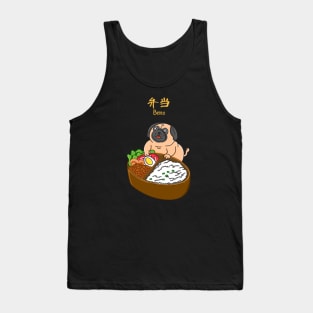 Pug and Bento Tank Top